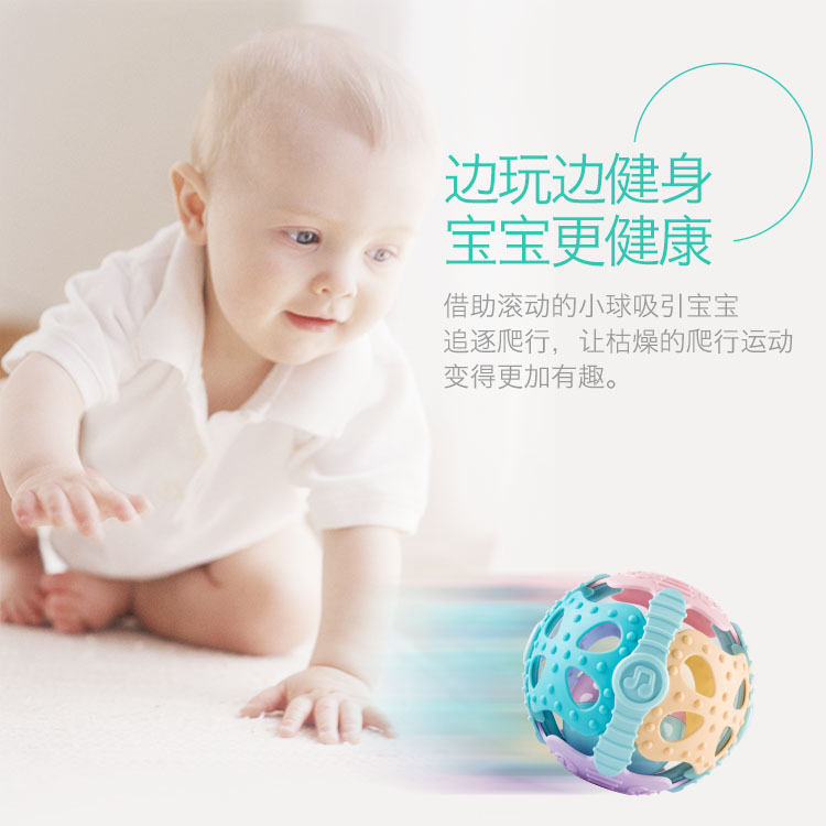 Baby Fitness Ball Soft Rubber Hand Bell Soothing Interactive Hand Grip Teether Ball 0-1 Years Old Toy