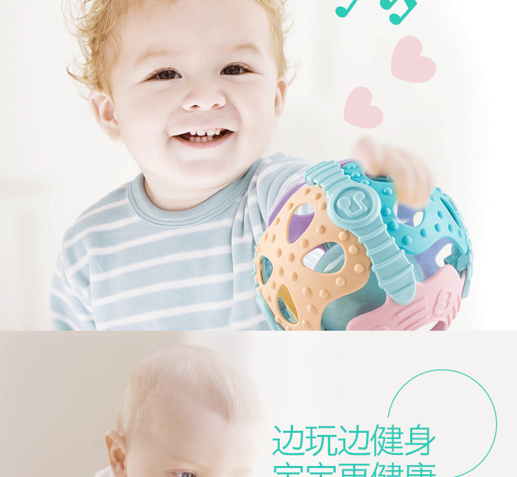 Baby Fitness Ball Soft Rubber Hand Bell Soothing Interactive Hand Grip Teether Ball 0-1 Years Old Toy Baby Fitness Ball Soft Rubber Hand Bell Soothing Interactive Hand Grip Teether Ball 0-1 Years Old Toy
