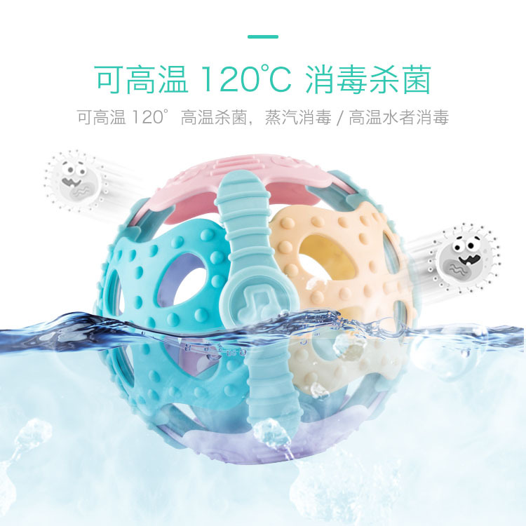 Baby Fitness Ball Soft Rubber Hand Bell Soothing Interactive Hand Grip Teether Ball 0-1 Years Old Toy