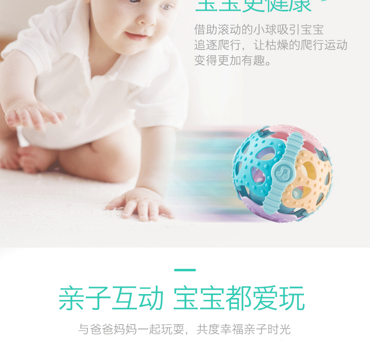 Baby Fitness Ball Soft Rubber Hand Bell Soothing Interactive Hand Grip Teether Ball 0-1 Years Old Toy Baby Fitness Ball Soft Rubber Hand Bell Soothing Interactive Hand Grip Teether Ball 0-1 Years Old Toy
