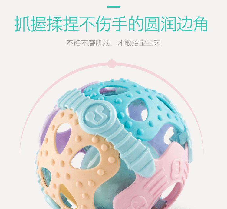Baby Fitness Ball Soft Rubber Hand Bell Soothing Interactive Hand Grip Teether Ball 0-1 Years Old Toy Baby Fitness Ball Soft Rubber Hand Bell Soothing Interactive Hand Grip Teether Ball 0-1 Years Old Toy