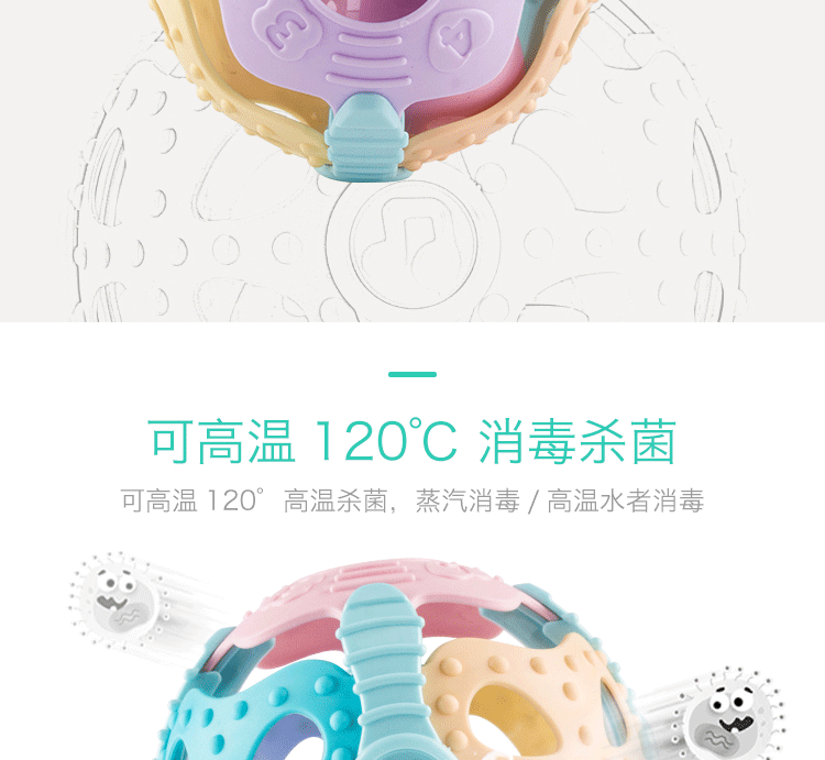 Baby Fitness Ball Soft Rubber Hand Bell Soothing Interactive Hand Grip Teether Ball 0-1 Years Old Toy Baby Fitness Ball Soft Rubber Hand Bell Soothing Interactive Hand Grip Teether Ball 0-1 Years Old Toy