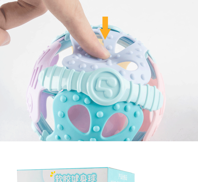 Baby Fitness Ball Soft Rubber Hand Bell Soothing Interactive Hand Grip Teether Ball 0-1 Years Old Toy Baby Fitness Ball Soft Rubber Hand Bell Soothing Interactive Hand Grip Teether Ball 0-1 Years Old Toy
