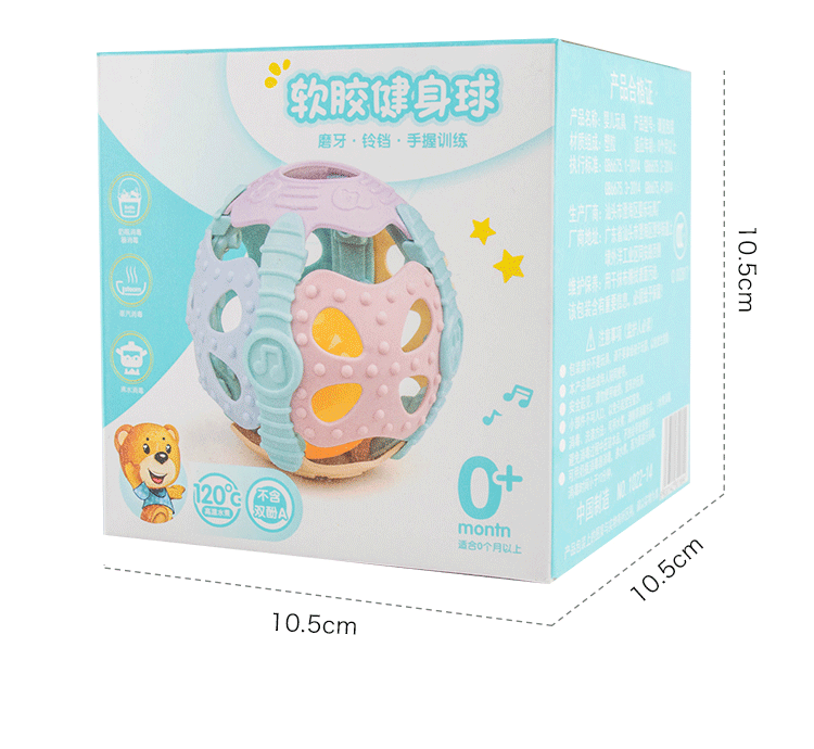 Baby Fitness Ball Soft Rubber Hand Bell Soothing Interactive Hand Grip Teether Ball 0-1 Years Old Toy Baby Fitness Ball Soft Rubber Hand Bell Soothing Interactive Hand Grip Teether Ball 0-1 Years Old Toy