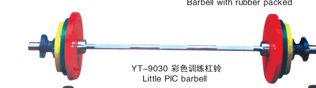 Training barbell manufacturers selling dumbbells YT-9030 color series