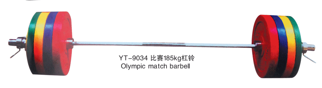 Barbell color matches 185KG assembled weight removable weight training weight training