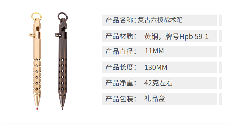 Huzhe Brass Pen Customizable Logo Retro Hexagonal Machine Gun Pen Signature Pen Roller Pen Office Stationery Gift Pen Huzhe Brass Pen Customizable Logo Retro Hexagonal Machine Gun Pen Signature Pen Roller Pen Office Stationery Gift Pen