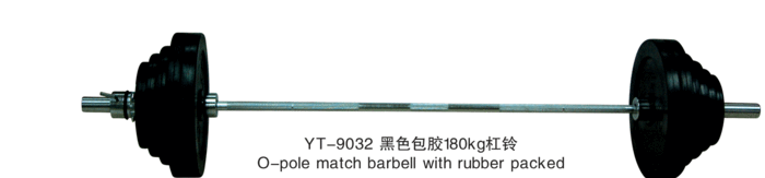 Barbell assembled black glue 100KG barbell removable weight training weight training Barbell assembled black glue 100KG barbell removable weight training weight training
