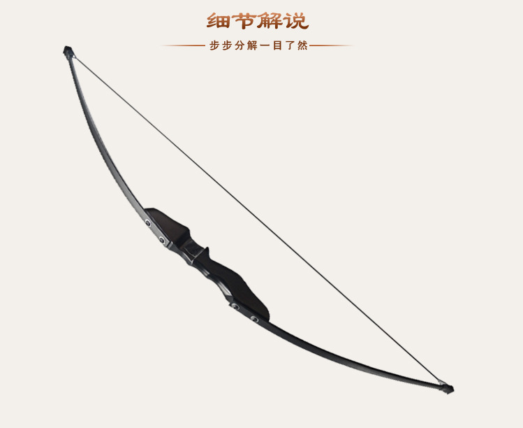 Bow Scenic Area Bow and Arrow Archery Split Entry Bow and Arrow Glass Fiber Sheet Straight Bow CrossBorder Hot Selling Bow Scenic Area Bow and Arrow Archery Split Entry Bow and Arrow Glass Fiber Sheet Straight Bow CrossBorder Hot Selling