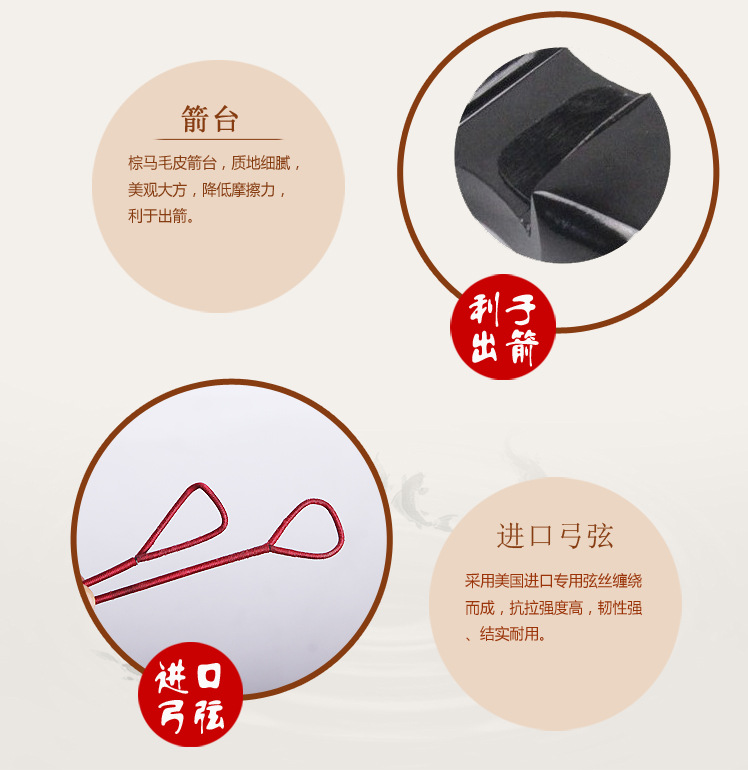 Bow Scenic Area Bow and Arrow Archery Split Entry Bow and Arrow Glass Fiber Sheet Straight Bow CrossBorder Hot Selling Bow Scenic Area Bow and Arrow Archery Split Entry Bow and Arrow Glass Fiber Sheet Straight Bow CrossBorder Hot Selling
