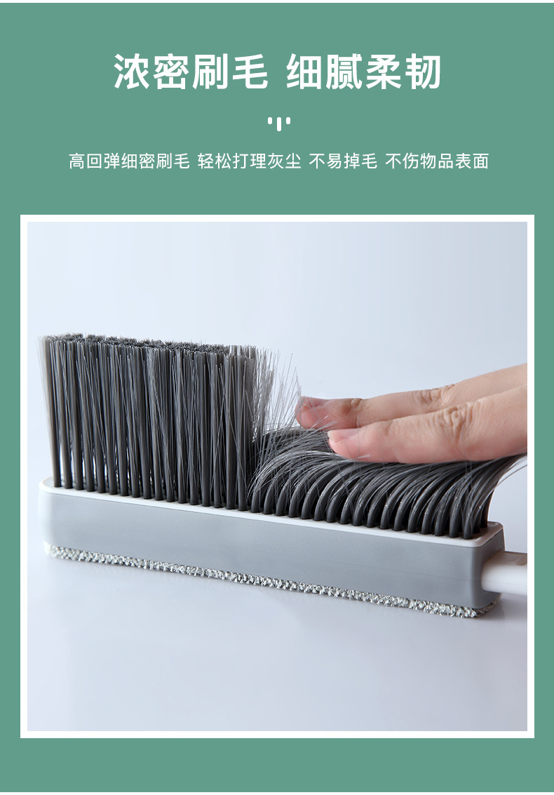 Retractable Bed Sweep Bed Brush Soft Fur Sofa Brush Dust Broom Dust Brush Lent Remover Roller Scraper Hair Brush Electrostatic Brush