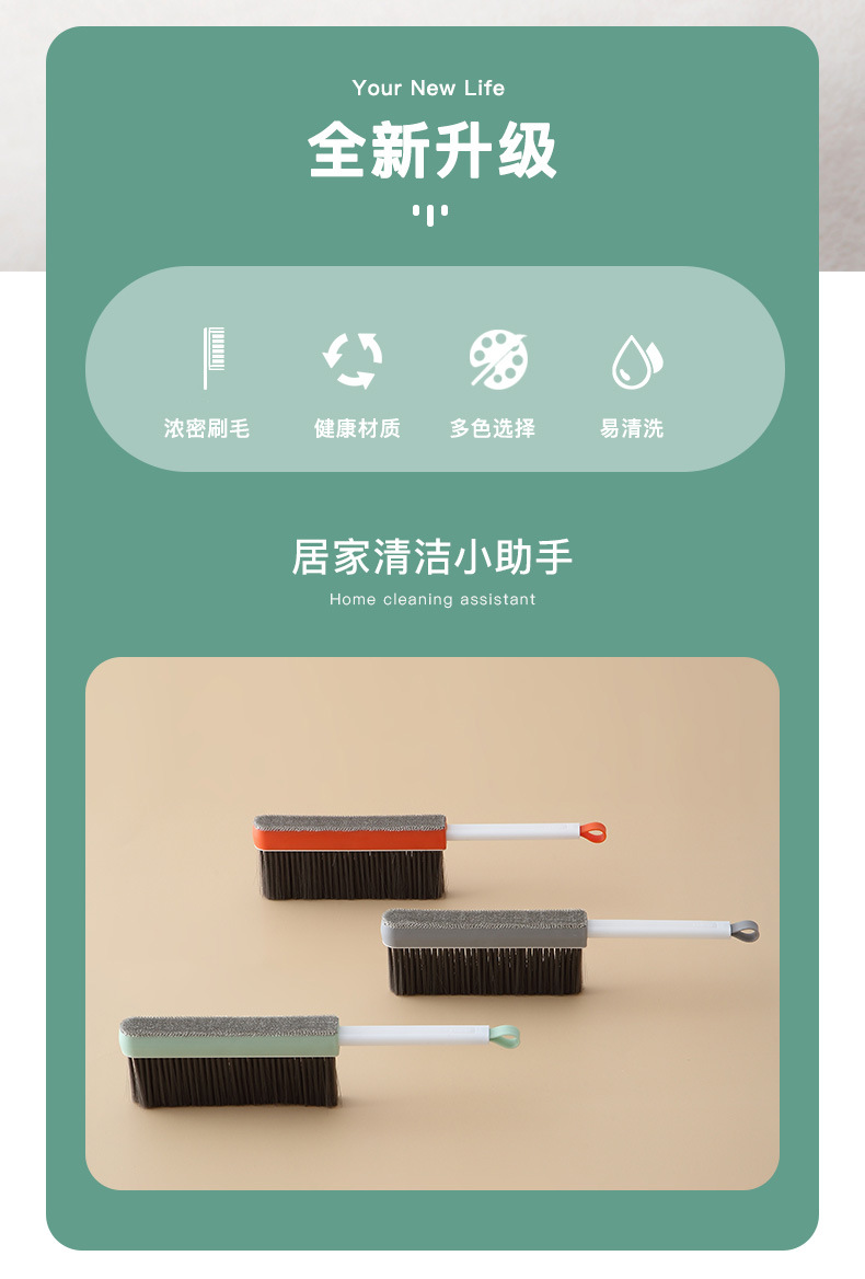 Retractable Bed Sweep Bed Brush Soft Fur Sofa Brush Dust Broom Dust Brush Lent Remover Roller Scraper Hair Brush Electrostatic Brush