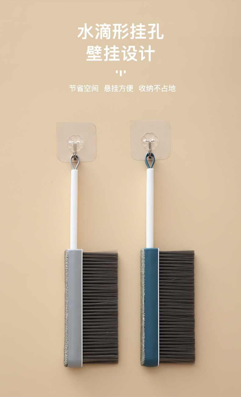 Retractable Bed Sweep Bed Brush Soft Fur Sofa Brush Dust Broom Dust Brush Lent Remover Roller Scraper Hair Brush Electrostatic Brush