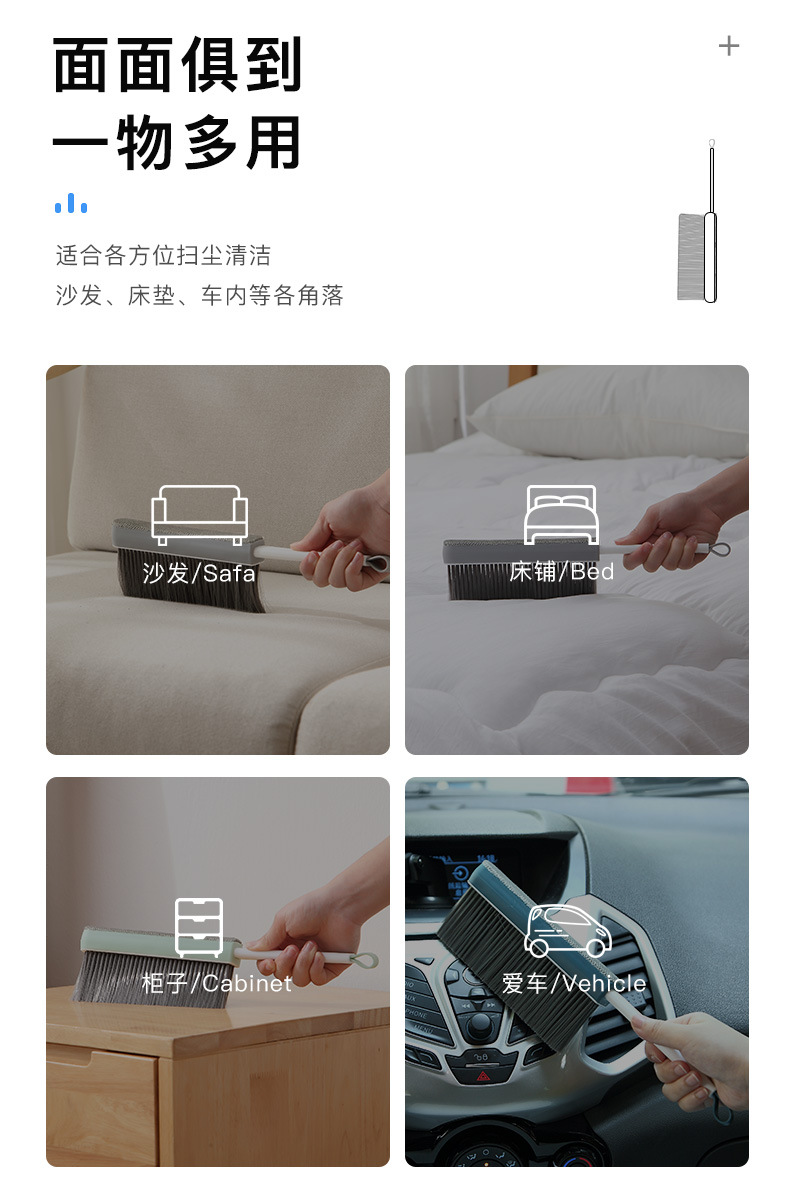 Retractable Bed Sweep Bed Brush Soft Fur Sofa Brush Dust Broom Dust Brush Lent Remover Roller Scraper Hair Brush Electrostatic Brush