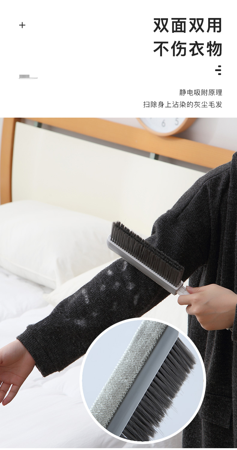 Retractable Bed Sweep Bed Brush Soft Fur Sofa Brush Dust Broom Dust Brush Lent Remover Roller Scraper Hair Brush Electrostatic Brush