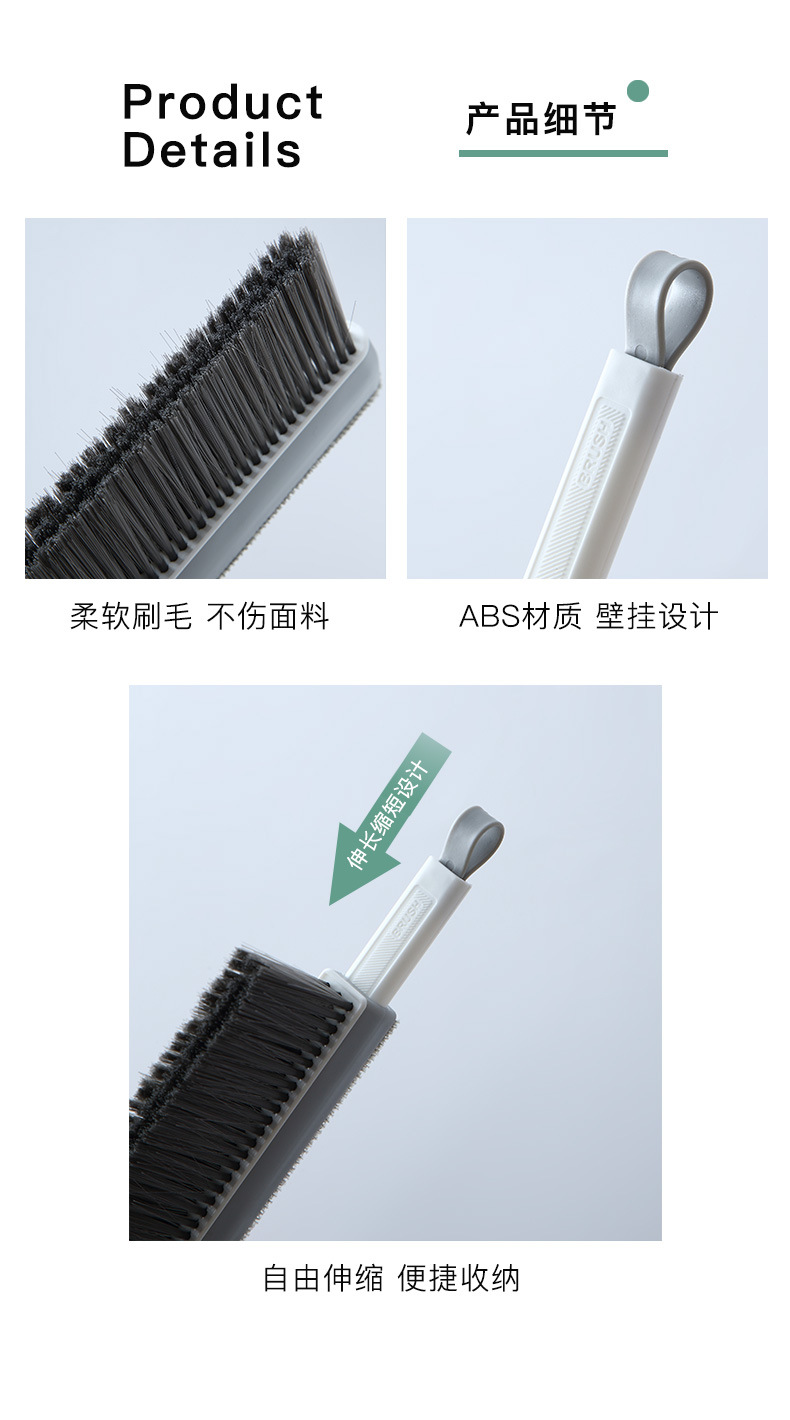 Retractable Bed Sweep Bed Brush Soft Fur Sofa Brush Dust Broom Dust Brush Lent Remover Roller Scraper Hair Brush Electrostatic Brush