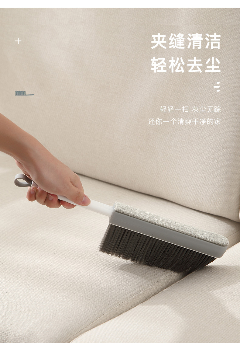 Retractable Bed Sweep Bed Brush Soft Fur Sofa Brush Dust Broom Dust Brush Lent Remover Roller Scraper Hair Brush Electrostatic Brush