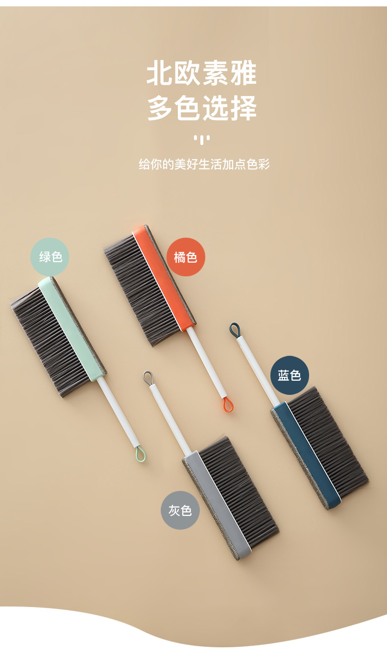 Retractable Bed Sweep Bed Brush Soft Fur Sofa Brush Dust Broom Dust Brush Lent Remover Roller Scraper Hair Brush Electrostatic Brush