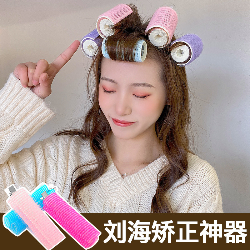 Seamless Barrettes Head Bangs Roller Lazy Hair Fluffy Artifact Fixed Brace Underlay Hair Root