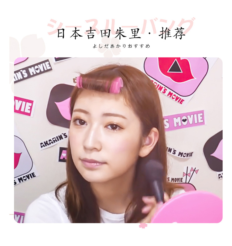Seamless Barrettes Head Bangs Roller Lazy Hair Fluffy Artifact Fixed Brace Underlay Hair Root