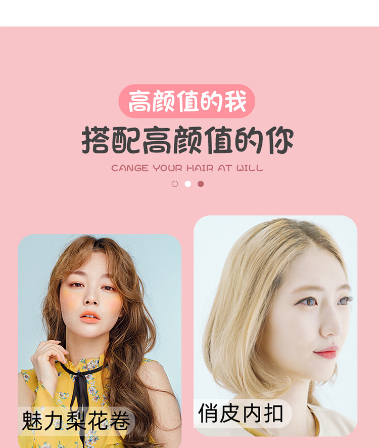 Seamless Barrettes Head Bangs Roller Lazy Hair Fluffy Artifact Fixed Brace Underlay Hair Root