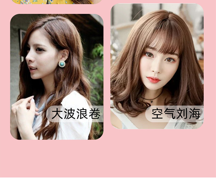 Seamless Barrettes Head Bangs Roller Lazy Hair Fluffy Artifact Fixed Brace Underlay Hair Root