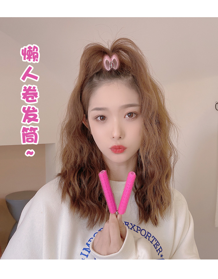 Seamless Barrettes Head Bangs Roller Lazy Hair Fluffy Artifact Fixed Brace Underlay Hair Root