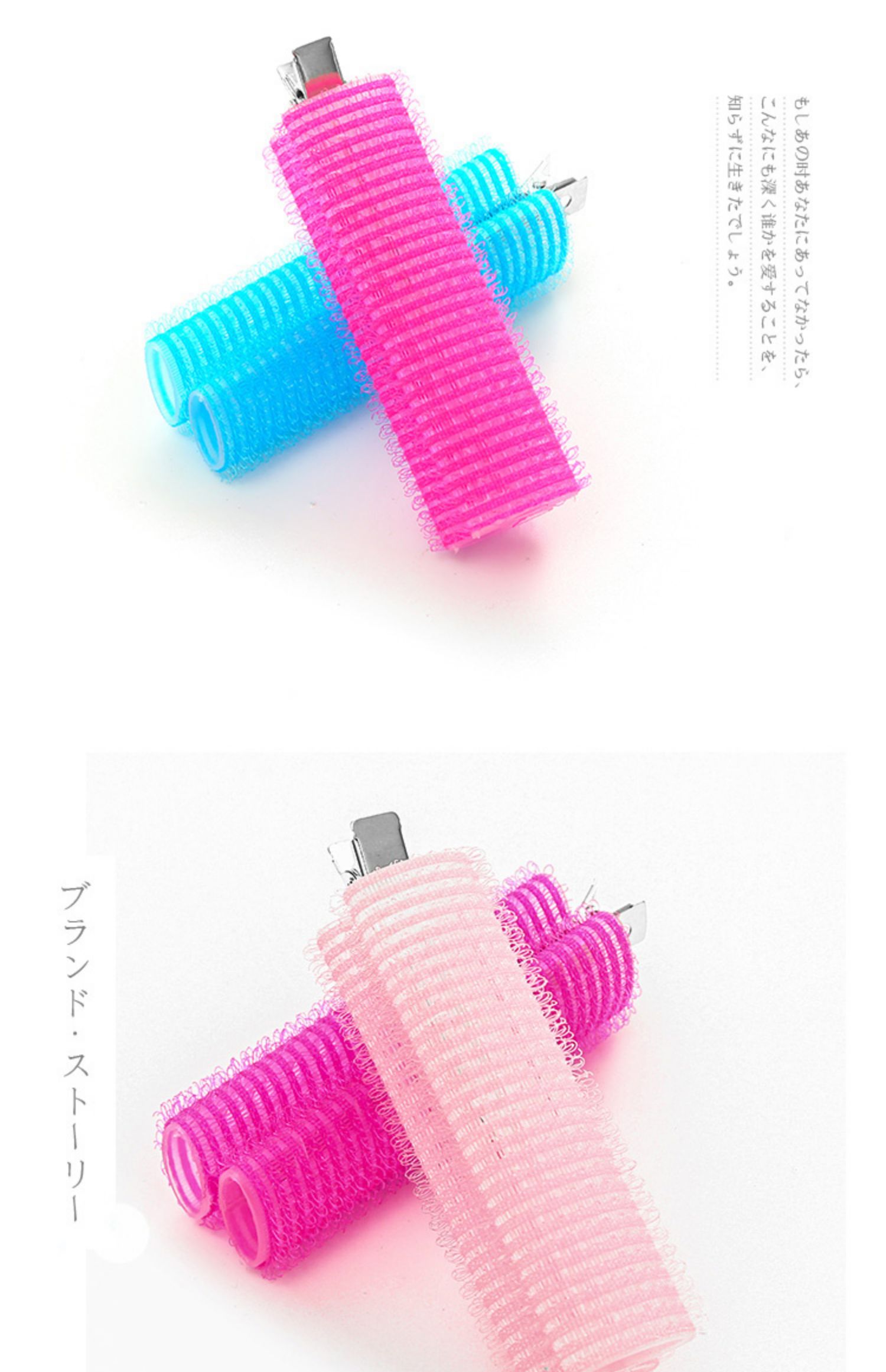Seamless Barrettes Head Bangs Roller Lazy Hair Fluffy Artifact Fixed Brace Underlay Hair Root