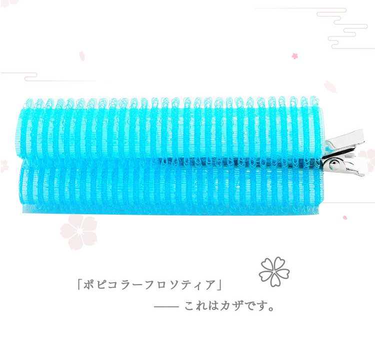 Seamless Barrettes Head Bangs Roller Lazy Hair Fluffy Artifact Fixed Brace Underlay Hair Root