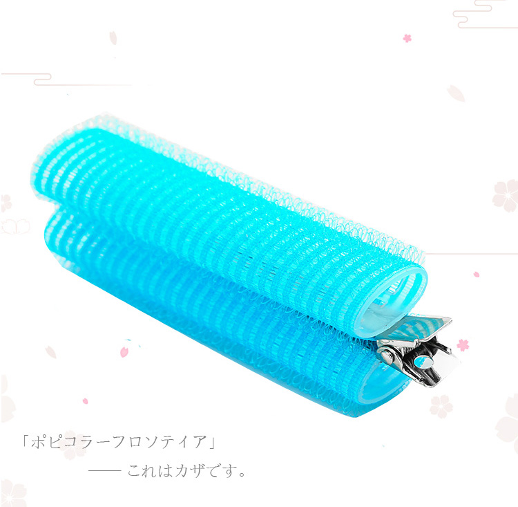 Seamless Barrettes Head Bangs Roller Lazy Hair Fluffy Artifact Fixed Brace Underlay Hair Root