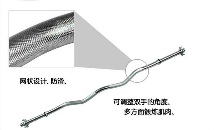 Barbell straight Rod Rod Rod Rod electroplating Olympic pole 1.21.5.1-meter. 8.2-meter. 2 m Barbell straight Rod Rod Rod Rod electroplating Olympic pole 1.21.5.1-meter. 8.2-meter. 2 m