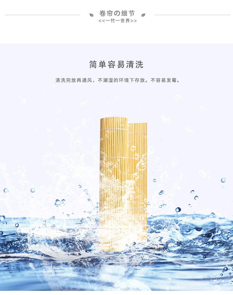 Sushi Roller Bamboo Curtain Non-Stick Japanese Cross-Border 24 * 24cm Green Skin Rice Roll Curtain Seaweed Rice Roll Mold