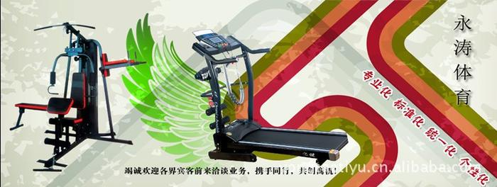Barbell glue 60KG withing assembled weight detachable Barbell glue 60KG withing assembled weight detachable