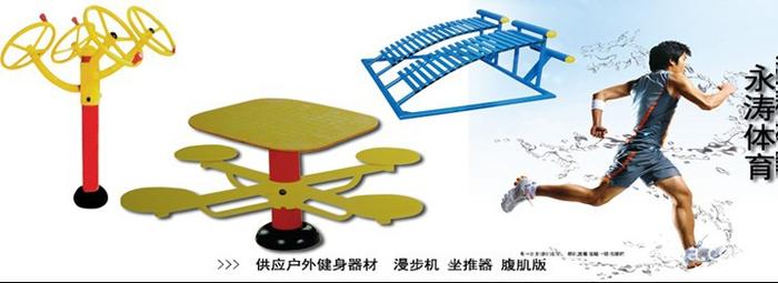 Barbell glue 60KG withing assembled weight detachable Barbell glue 60KG withing assembled weight detachable