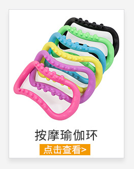 New Portable Acupuncture Point with Base Massage Ball Muscle Relax Fascia Ball Rumble Roller Thorn Ball