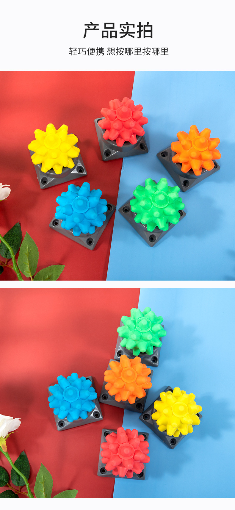 New Portable Acupuncture Point with Base Massage Ball Muscle Relax Fascia Ball Rumble Roller Thorn Ball