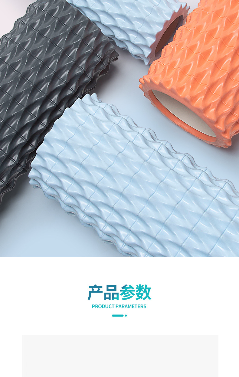 Eva Fitness Hollow Yoga Pillar Muscle-Relaxing Tool Spiked Club Roller Supplies Langya Massage Roller Foam Roller