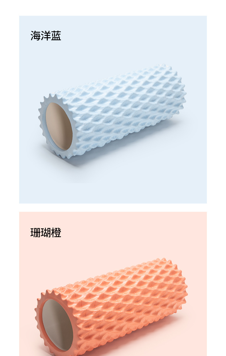 Eva Fitness Hollow Yoga Pillar Muscle-Relaxing Tool Spiked Club Roller Supplies Langya Massage Roller Foam Roller
