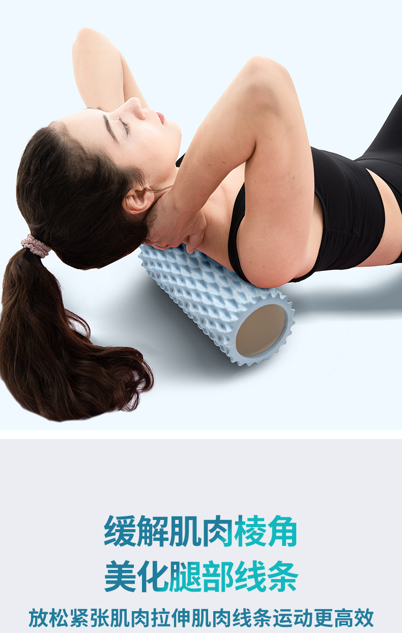 Eva Fitness Hollow Yoga Pillar Muscle-Relaxing Tool Spiked Club Roller Supplies Langya Massage Roller Foam Roller