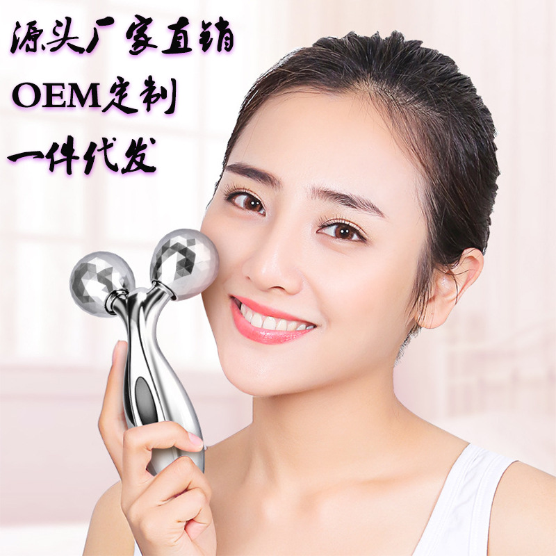 Popular 3D Roller Massager Face Lifting and Tightening Full Body Massager Delivery Gift Promotion Import Instrument