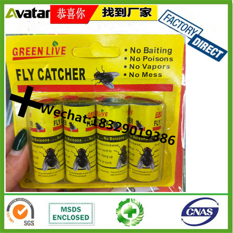 yellow card Fly Paper,Fly Trap,Fly Killer,Fly Glue Trap ,Fly Catcher, fly killer fly roll roller