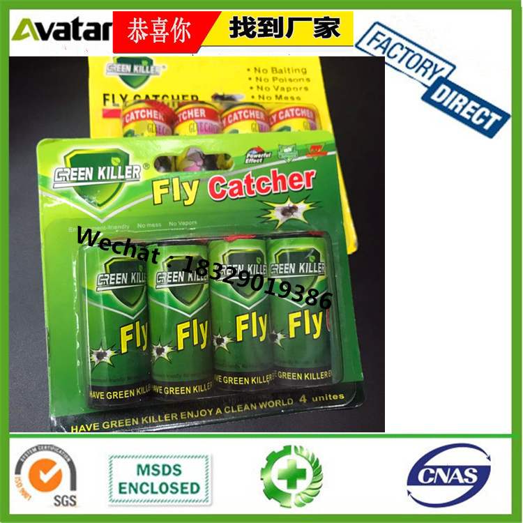 yellow card Fly Paper,Fly Trap,Fly Killer,Fly Glue Trap ,Fly Catcher, fly killer fly roll roller