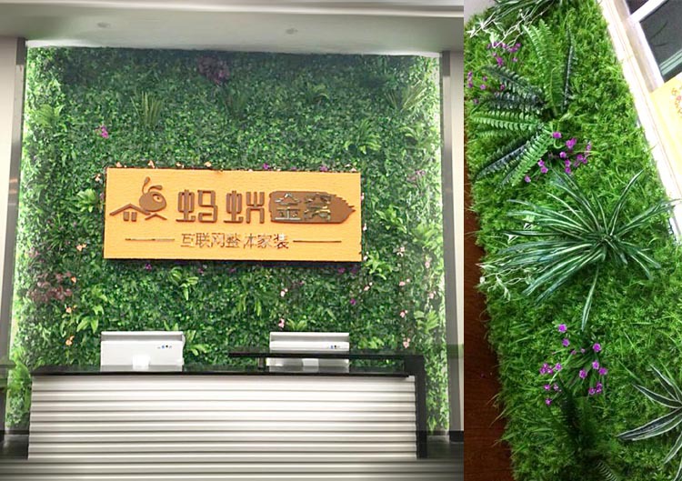 Simulation Plant Wall Background Wall Plastic Lawn Green Plant Wall Door Head Shop Recruitment Image Wall Artificial Flower Wall Decoration Simulation Plant Wall Background Wall Plastic Lawn Green Plant Wall Door Head Shop Recruitment Image Wall Artificial Flower Wall Decoration