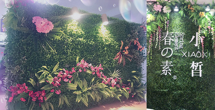 Simulation Plant Wall Background Wall Plastic Lawn Green Plant Wall Door Head Shop Recruitment Image Wall Artificial Flower Wall Decoration Simulation Plant Wall Background Wall Plastic Lawn Green Plant Wall Door Head Shop Recruitment Image Wall Artificial Flower Wall Decoration