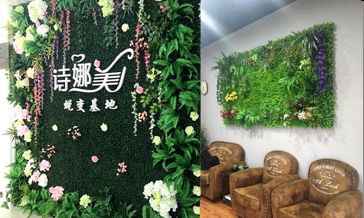Simulation Plant Wall Background Wall Plastic Lawn Green Plant Wall Door Head Shop Recruitment Image Wall Artificial Flower Wall Decoration Simulation Plant Wall Background Wall Plastic Lawn Green Plant Wall Door Head Shop Recruitment Image Wall Artificial Flower Wall Decoration