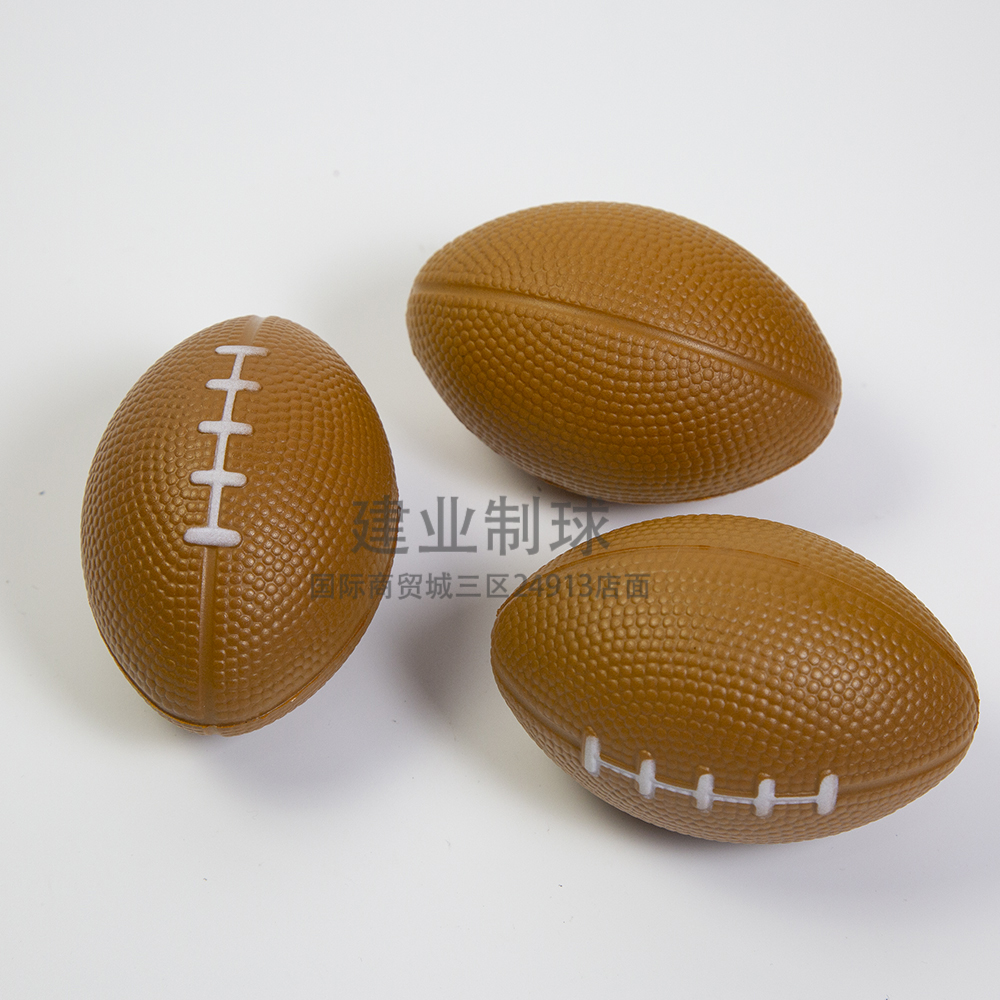 Foam Rugby Pu Ball Sponge Ball Elastic Ball Children&#039;s Toy Jumping Ball