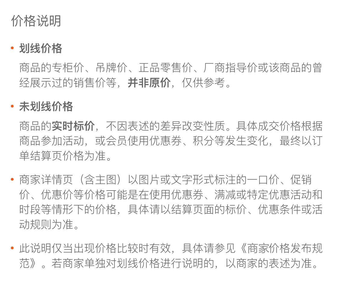 Greening Irrigation 360 Degrees Automatic Rotating Rocker Arm Sprinkler Lawn Gardening Butterfly Leaf Type Large Nozzle Factory Direct Sales