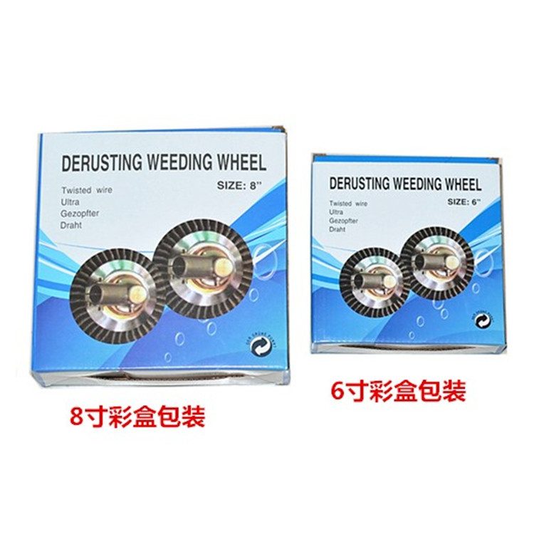 Grass Trimmer Head Twisted Wire BowlType Steel Wire Rust Removal Head Mower Knife Lawn Mower Brush Cutter Accessories