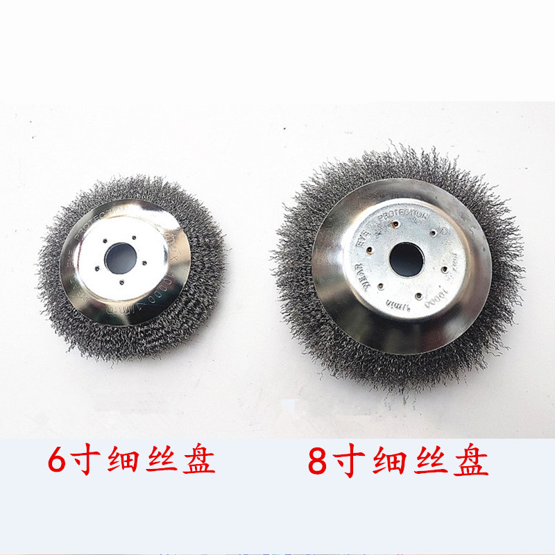 Grass Trimmer Head Twisted Wire BowlType Steel Wire Rust Removal Head Mower Knife Lawn Mower Brush Cutter Accessories