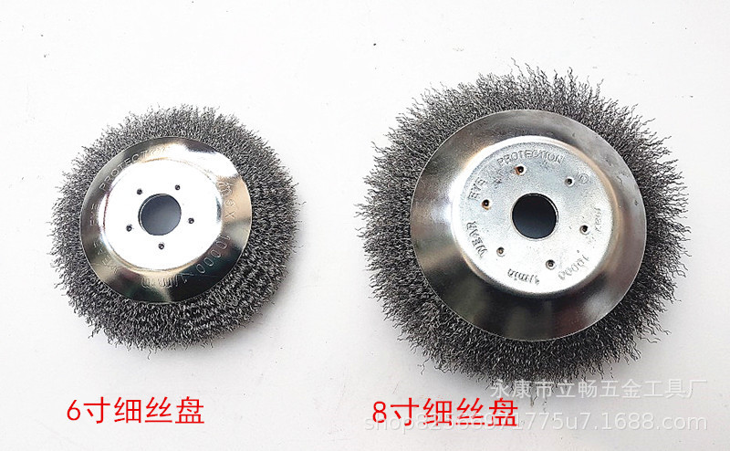 Grass Trimmer Head Twisted Wire BowlType Steel Wire Rust Removal Head Mower Knife Lawn Mower Brush Cutter Accessories Grass Trimmer Head Twisted Wire BowlType Steel Wire Rust Removal Head Mower Knife Lawn Mower Brush Cutter Accessories